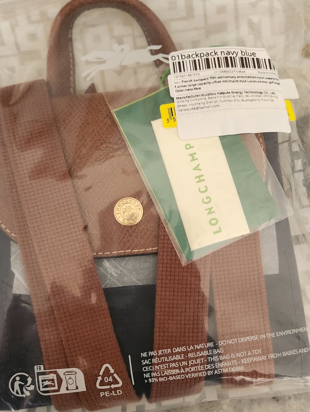 Longchamp Brown & Navy Nylon Backpack with Leather Flap - Picture 2 of 8